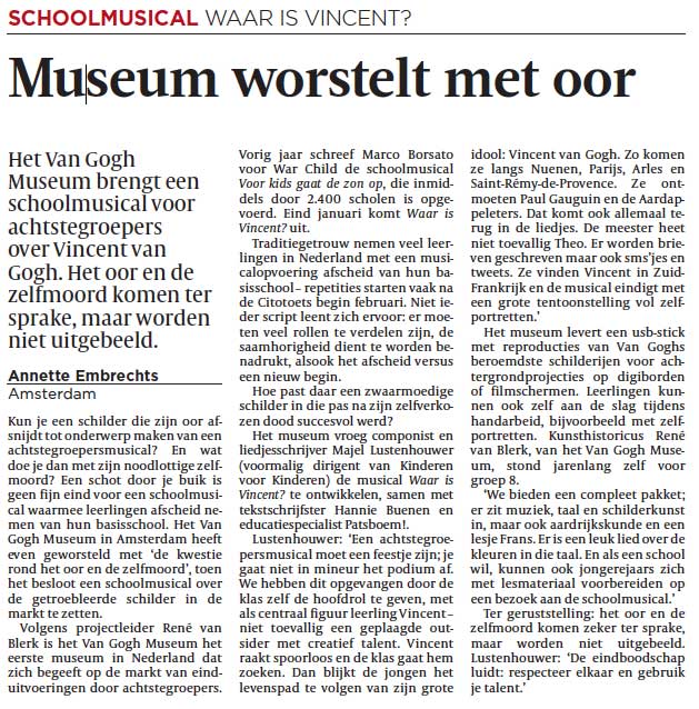 Museum worstelt met oor